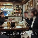 쏭 세차장 이미지