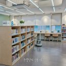 조롱박작은도서관 이미지