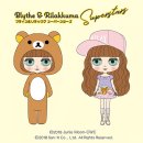 미정슈퍼 이미지