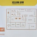 만촌역 1번 출구 네이버블로그
