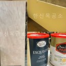 봉서산길 이미지