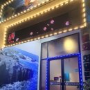 남평수산
