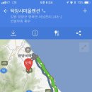 탁장사 이미지