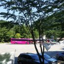 지리산파크아파트 이미지