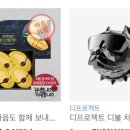 경희대 석사비룡태권도장 이미지