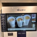 서울대입구 24시카페 추천 카페만월경 관악청림점 무인카페 후기