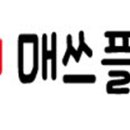 수학바라기학원