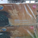 가정맛김 이미지