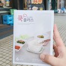 명륜진사갈비 서울 망우점 이미지