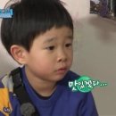 야진