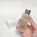 슈퍼메디 | 민감성 지루성 두피 앰플 슈퍼샤이니롭 메디쉴 두피 앰플 사용 후기