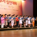 삼계1리 이미지