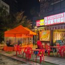 뽑기 집나간인형 | (서울 강서) 생마차 발산점 + 인형뽑기방 순회 / 광란의밤..🎶