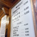 분황로(북) | 경주여행코스 추천 1박 2일 가족여행 (동궁과월지, 라한셀렉트호텔, 어촌밥상, 기와메밀막국수)
