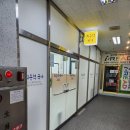 최용석국어교습소