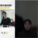 원이하우스