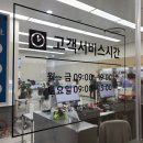 서초대로52길 12 (1) 이미지