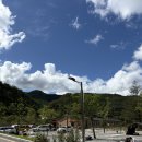 삼가농촌체험관 이미지