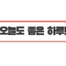 남양시티공인중개사사무소 이미지
