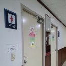 토익스피킹 유형 / 토스 독학, 꿀팁 및 후기 / 고사장 리뷰/ 교재 없이 AL 받기!