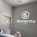 5189 | 동탄 신부관리/경락/에스테틱 추천 : 에스테티아 동탄점 윤곽관리 후기