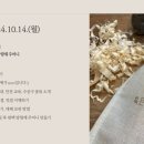 호근동마을회 이미지