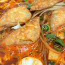미화네떡볶이2 네이버블로그
