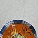 중화면관