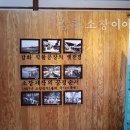 건축물 탐방 코스 이미지