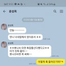 인셀덤강남 | 인셀덤 사업시작/인셀덤시작하기/인셀덤사업후기/인셀덤 사업 리얼후기/기회잡기/친구따라강남가기