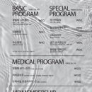 스튜디오에스티 이미지