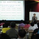 은사보건진료소 이미지