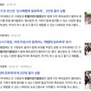 한별문화기획