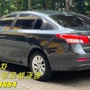 굿 디젤 이미지