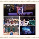 명품 마당놀이 신뺑파전 이미지