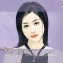 동산(중방) 네이버블로그