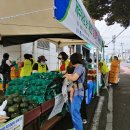 직거래장터마트 이미지