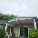 영재채널 | 독고 영재 맛집 데이트 코스 잎새 제육쭈꾸미 후기