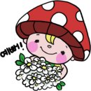 다온농장2 이미지