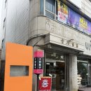 소명빌딩 | 청주 성안길 3번출구, 아이와 함께 케이크 만들기 체험한 이색카페 후기