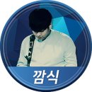 플레이존게임 이미지