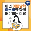 매산초등학교(병설) 이미지