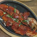 까무하우스 이미지