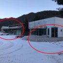 내린천로 이미지