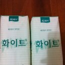 글로벌인터미디