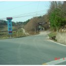 관흥목장 이미지