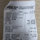 우리손세차장 이미지