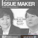 김정현 농장 이미지