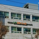 상록고시원 - 성북구 솔샘로7길 24 | 상록고시원