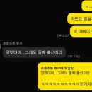 진동우리치과의원 | 강남 치과 사랑이 아프니 매복사랑니 한쪽 더 발치. 통증, 붓기 후기(혐짤주의)